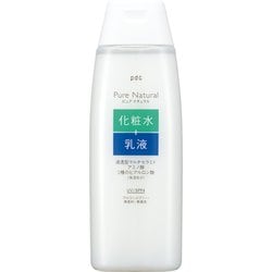 PN エッセンスローションUV 210ML [PN エッセンスローションUV 210ML]