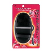 スカルププラスター KQ0303