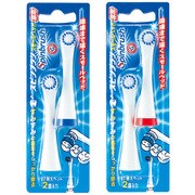 スピンブラシスモールヘツドカエ2コ クレスト