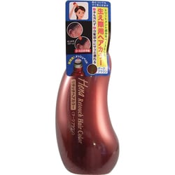 ヨドバシ Com 三宝 Rc 55 テンスター リタッチヘアカラー ダーク ヨドバシ Com 三宝 Rc 55 テンスター リタッチヘアカラー ダーク