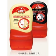 KIWI(キィウイ) [ロングシャインクリーム 全色用]