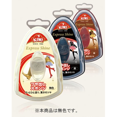 エクスプレスつや出しスポンジ 無色 KIWI(キィウイ)