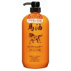 馬油 コンディショナーN 1000ml