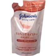 ジョンソンボディケア ラスティング モイスチャーボディウォッシュ 詰替用 400mL