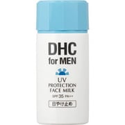DHC for MEN UVプロテクション フェース ミルク [SPF35・PA++]