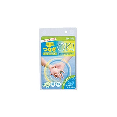 ビバディ ドライスムーサー