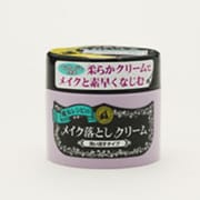 魔女レシピのメイク落としクリーム [200G]