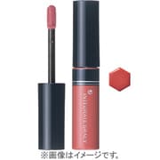 インテグレート グレイシィ リキッドルージュ ブラウン330
