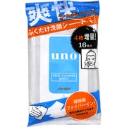 F洗顔シートN