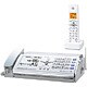 普通紙FAX（子機1台） UX-D58CL（ホワイト系シルキーホワイト） fappy（ファッピィ）