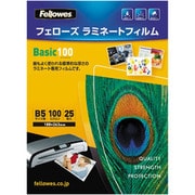 ラミネートフィルム B5サイズ用 100ミクロン 25枚入り 5401101 B5 Size 100ミクロン 25pk