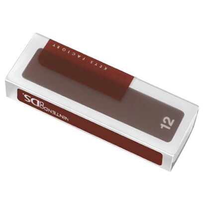 DSカードファイル12 (ショコラ) [DS/DS Lite/DSi用]