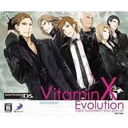 VitaminX Evolution 限定版 [DSソフト]