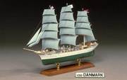 1/350 帆船 No.5 ダンマルク [1/350艦船プラモデル 2025年6月再生産]