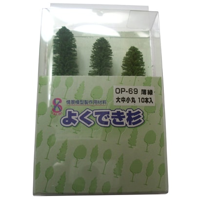 OP-69 [よくでき杉 薄緑]