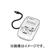 HHX-PRINT [血圧計用プリンター]