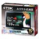 録画用DVD-R 120分 1-8倍速 10枚パック CPRM対応 インクジェットプリンタ対応 DR120DPWMB10S