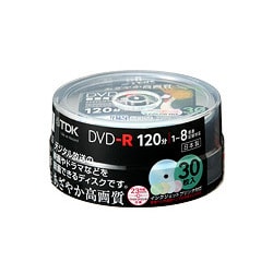 録画用DVD-R 120分 1-8倍速 CPRM対応 20枚 インクジェットプリンタ対応 DR120DPWMB20PS