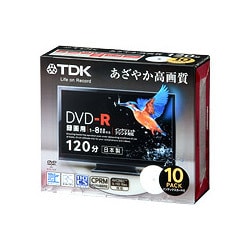 録画用DVD-R 120分 1-8倍速 10枚パック CPRM対応 インクジェットプリンタ対応 DR120DPWB10S