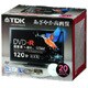 録画用DVD-R 120分 1-8倍速 20枚パック CPRM対応 インクジェットプリンタ対応 DR120DPWB20S