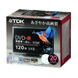 録画用DVD-R 120分 1-8倍速 20枚パック CPRM対応 インクジェットプリンタ対応 DR120DPWB20S