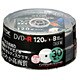 録画用DVD-R 120分 1-8倍速 10枚 CPRM対応 インクジェットプリンタ対応 DR120DPWB10PS
