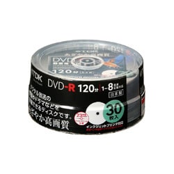 録画用DVD-R 120分 1-8倍速 CPRM対応 30枚 インクジェットプリンタ対応 DR120DPWB30PS