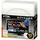 録画用DVD-R 120分 1-8倍速 CPRM対応 10枚 インクジェットプリンタ対応 DR120DPWB10FS