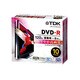 録画用DVD-R 120分 1-8倍速 CPRM対応 10枚 インクジェットプリンタ対応 DR120DPWB10U