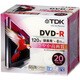 録画用DVD-R 120分 1-8倍速 CPRM対応 20枚 インクジェットプリンタ対応 DR120DPWB20U