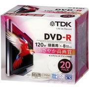 録画用DVD-R 120分 1-8倍速 CPRM対応 20枚 インクジェットプリンタ対応 DR120DPWB20U