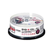 録画用DVD-R 120分 1-8倍速 20枚 CPRM対応 インクジェットプリンタ対応 DR120DPWB20PU