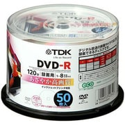 録画用DVD-R 120分 1-8倍速 50枚 CPRM対応 インクジェットプリンタ対応 DR120DPWB50PU