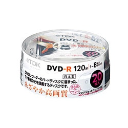 録画用DVD-R 120分 1-8倍速 20枚 インクジェットプリンタ対応 DR120PWB20PU