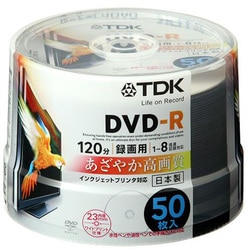 録画用DVD-R 120分 1-8倍速 50枚 インクジェットプリンタ対応 DR120PWB50PU