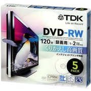 録画用DVD-RW 120分 1-2倍速 CPRM対応 5枚 インクジェットプリンタ対応 DRW120DPA5U