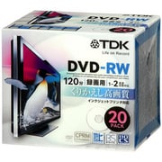録画用DVD-RW 120分 1-2倍速 CPRM対応 20枚 インクジェットプリンタ対応 DRW120DPA20U