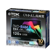 録画用DVD-RAM 120分 2-3倍速 CPRM対応 10枚 インクジェットプリンタ対応 DRAM120DPMB10S