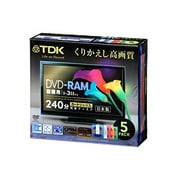 録画用DVD-RAM 240分 2-3倍速 CPRM対応 5枚 カートリッジタイプ DRAM240DMY4B5S