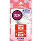 マルチコートフィルム 光沢W [DS Lite用]