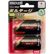 アルカリ乾電池 ボルテージ 単1形 2本パック ブリスターパック LR20(T) 2B