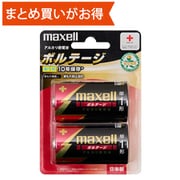 アルカリ乾電池 ボルテージ 単1形 2本パック ブリスターパック LR20(T) 2B