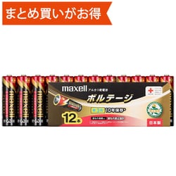 アルカリ乾電池 ボルテージ 単3形 12本パック LR6(T) 12P