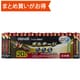アルカリ乾電池 ボルテージ 単3形 20本パック LR6(T) 20P