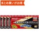 アルカリ乾電池 VOLTAGE（ボルテージ） 単4形 12本入 LR03(T) 12P