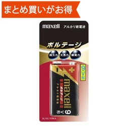積層乾電池 006P型 9V 角型アルカリ電池 6LF22(T) 1B