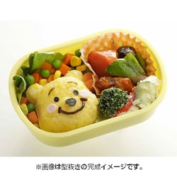 ヨドバシ Com スケーター ランチ プーさん おにぎり押し型lko3 プーさんシリーズ 通販 全品無料配達 ヨドバシ Com スケーター ランチ プーさん おにぎり押し型lko3 プーさんシリーズ 通販 全品無料配達