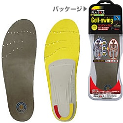 インソール PC-GOLF-S1M ゴルフスイング(Mサイズ) PLA SOLE(プラソール)