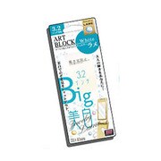 AB-WL2 [アートブロック ホワイトジュエリーラメ3.2]