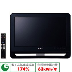 BRAVIA(ブラビア) 20V型 地上・BS・110度CSデジタルハイビジョン液晶テレビ ブラック KDL-20M1 B